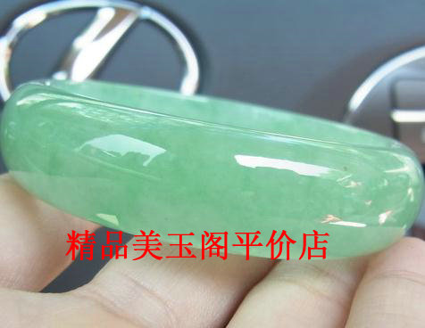 东陵手镯 翡翠手镯正品玉镯子玉器豆色玉石送自已送她人在类目 饰品/流行首饰/时尚饰品新, 手镯中 - 来自Buy2taobao.com提供专业的淘宝代购服务