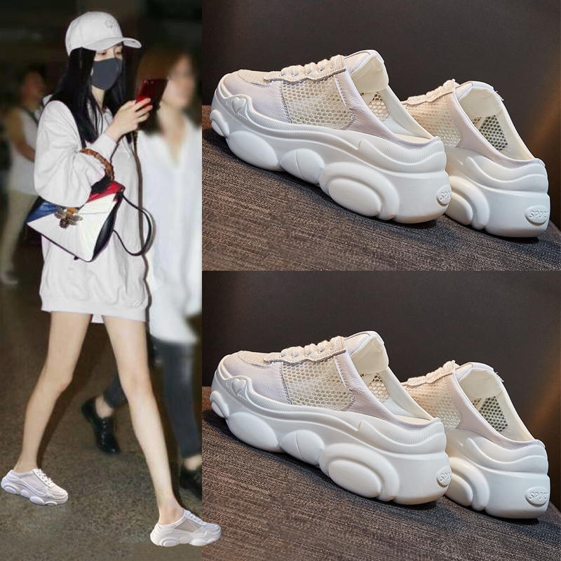 Baotou Half dragged White shoes 2019 new pattern Versatile The thickness of the bottom Muffin Backless Diddy Little Bear sandalsin the Women's Shoes, Slippers category - from Buy2taobao.com to provide professional Taobao agent buy service
