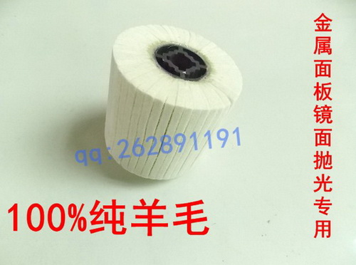好评 纯羊毛 十字芯拉丝机专用/羊毛抛光轮/镜面抛光轮 镜面处理在类目 五金/工具, 机械五金, 其他机械五金(新)中 - 来自Buy2taobao.com提供专业的淘宝代购服务