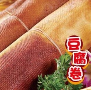  一手店 熟食 酱熏 干豆腐卷 东北特产特色美食 快递8元不限重