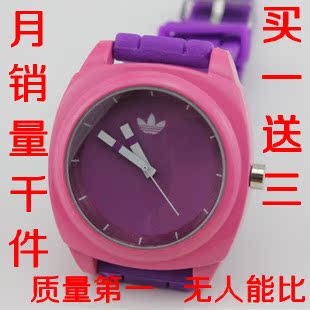  三叶草手表 七色彩虹果冻表 韩版手表 阿迪达斯情侣表 KEZZI手表