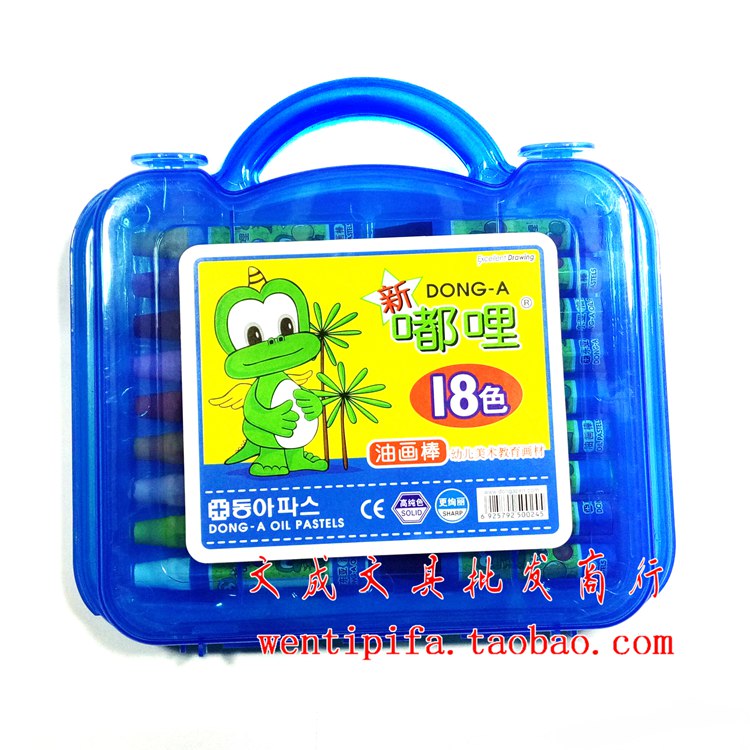 新包裝 DONG-A 都哩 18色 油畫棒 畫筆 蠟筆 幼兒美術教育畫材在類目 電子詞典/電紙書/文化用品, 畫具/畫材/書法用品, 油畫棒中 - 來自Buy2taobao.com提供專業的淘寶代購服務