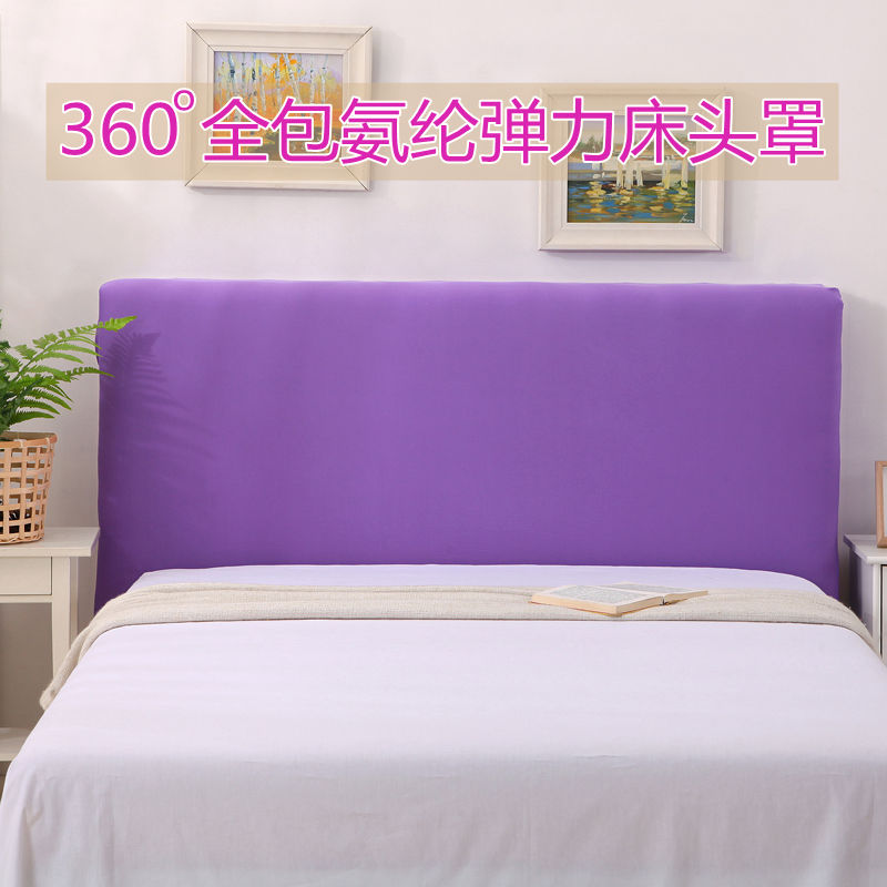 歐式簡約純色彈力全包床頭罩布藝軟包皮床床頭套北歐風新款靠背套在類目 家裝主材, 背景牆軟包/牀頭套/工藝軟包, 牀頭套中 - 來自Buy2taobao.com提供專業的淘寶代購服務