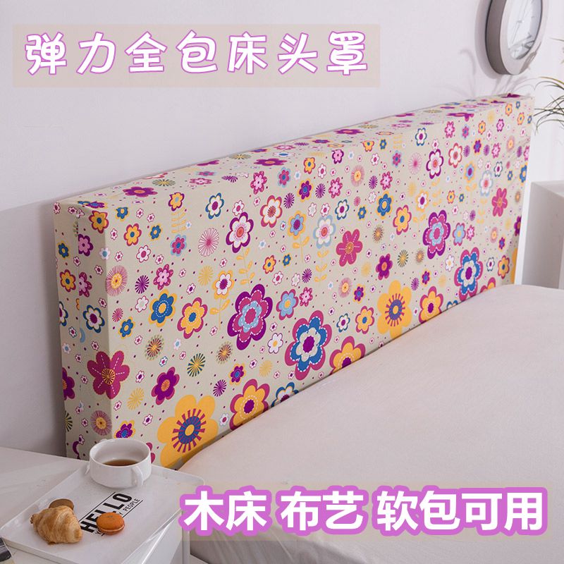 Elastic force All inclusive Bedside cover Wooden bed backrest Soft roll Leather headboard smart cover dust cover Bed sets 1.8m1.5min the Decoration main material , Walls Soft Pack/Bed sets/Craft software package , Bed sets category - from Buy2taobao.com to provide professional Taobao agent buy service
