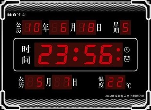  冲冠包邮 LED创意电子挂钟 数码座闹台 静音夜光时钟万年历 温度