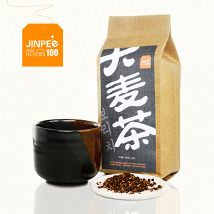  简品100 大麦茶 原味养胃茶/韩国原装进口养生茶/袋泡茶  包邮