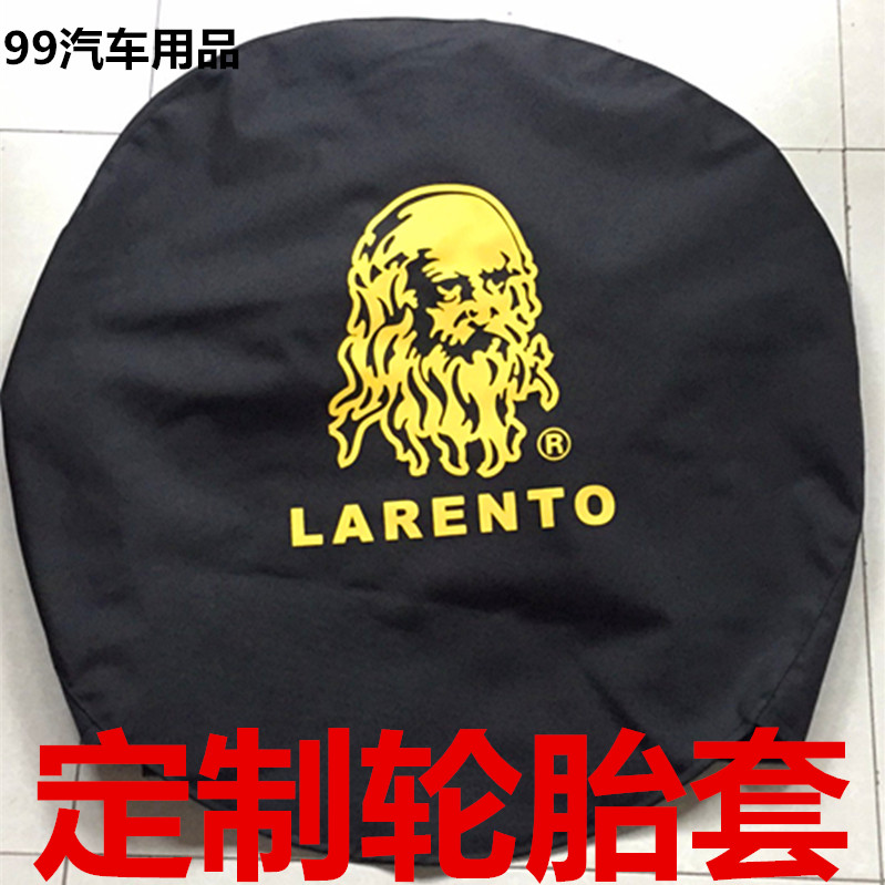 汽車輪胎罩車胎套美容施工改裝貼膜輪胎護套水洗皮汽車維修三件套在類目 汽車/用品/配件/改裝, 汽車零配件, 車用附件, 備胎罩中 - 來自Buy2taobao.com提供專業的淘寶代購服務