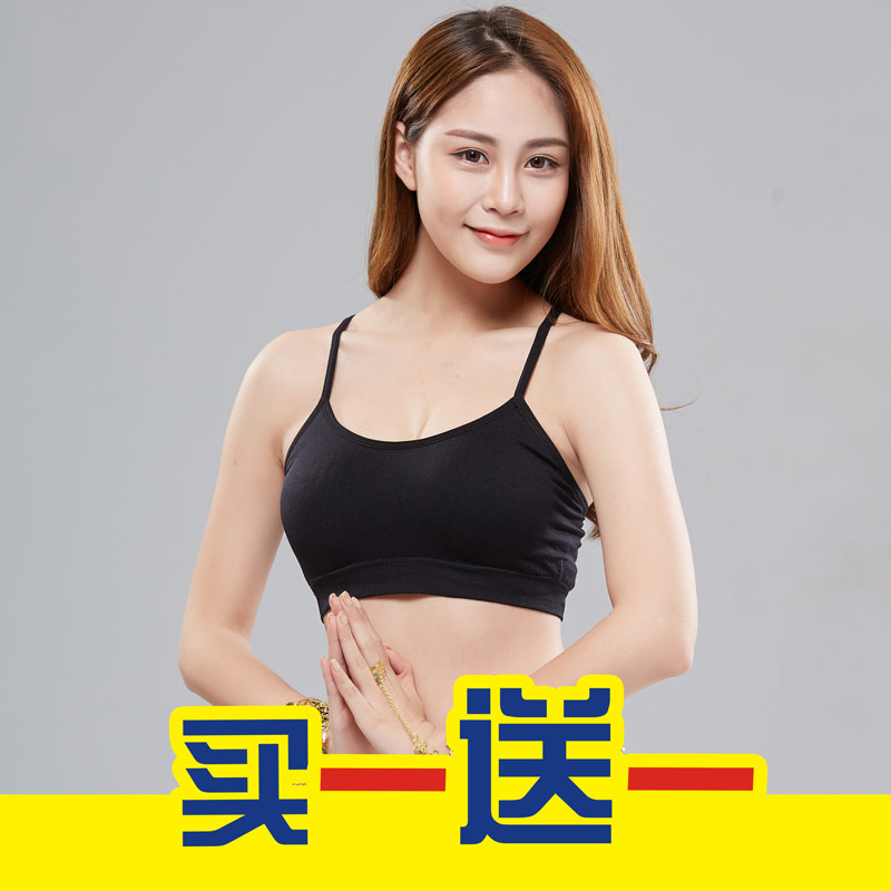 Golden Dance Gate Belly Dance jacket vest 2018 new pattern Belly Dance jacket Bottoming vest Uniformsin the Sports/Yoga/Fitness/Fans supplies , Dance/Aerobics/Gymnastics , Belly dance , Belly Dance Tops category - from Buy2taobao.com to provide professional Taobao agent buy service