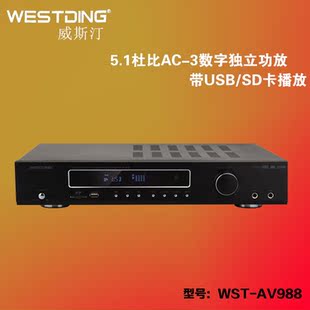 甲霜灵锰锌 瑞毒霉 杀菌剂 保护治疗瓜类蔬菜 霜