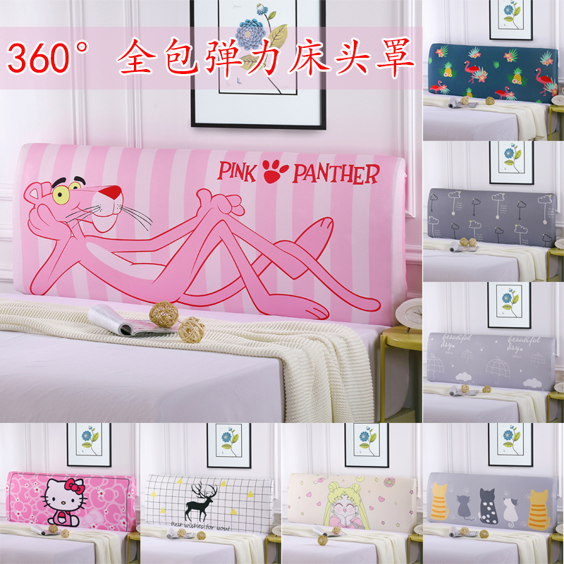 简约现代纯色弹力全包布艺床头罩床头套皮床软包靠背罩防尘保护套|msdalam kategori keluarga memasang ibu, Latar belakang pek lembut/set sisi katil/Proses pek lembut, set sisi katil - dari Buy2taobao.com untuk memberikan perkhidmatan ejen Taobao profesional membeli