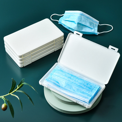 学生口罩收纳盒便携式儿童存放袋口罩收纳收藏盒子口鼻罩暂存夹包