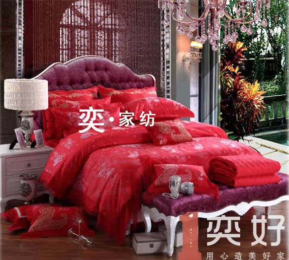 凯盛家纺专柜正品 优兰娜 红色西瓜红提花婚庆四件套2013秋冬新品 凯盛家纺专柜正品 优兰娜 红色西瓜红提花婚庆四件套2013秋冬新品
