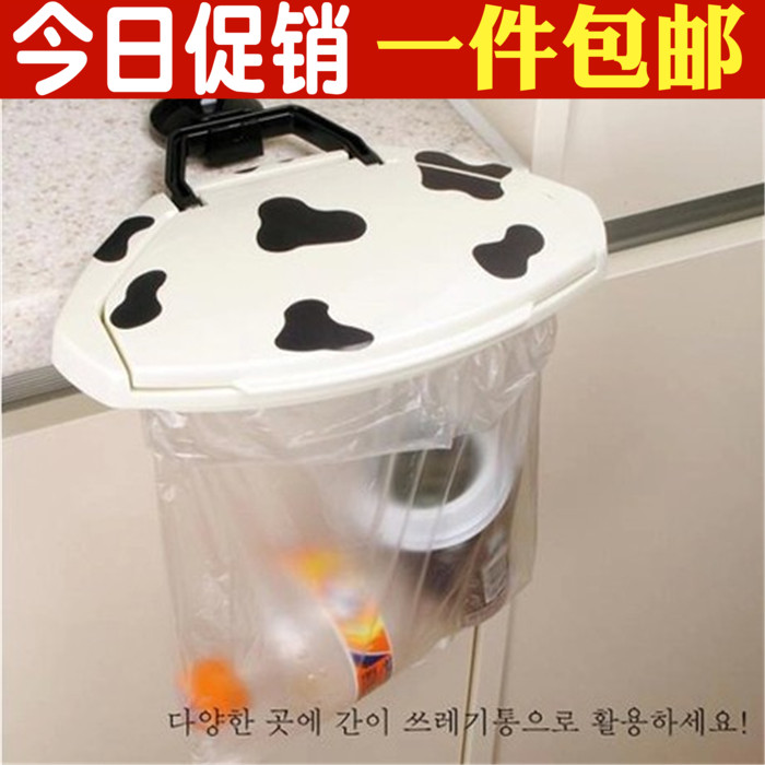 满9元包邮创意简约垃圾袋支架挂钩垃圾桶厨房挂式垃圾架子挂架|ruв категории семья/личные чистящие средства, домашнюю работу/слово уборка посуды, мусор/мусор рама, мусор рама - от Buy2taobao.com для оказания профессиональной услуги покупки агента Taobao