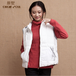 <em>yy红色马甲</em>代表<em>什么</em> - 购物 女装网