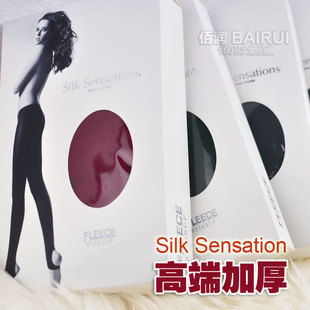  高端保暖牛货！S*顶级正品 单层高级貂绒超厚御寒 打底踩脚裤袜