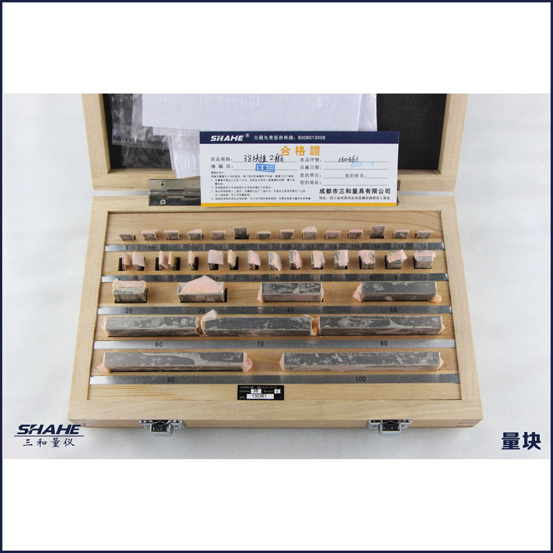 SHAHE/ Three and 38 Block gauge Caliper gauge block Micrometer gauge block,Special block gauge,Standard gauge blockin the Hardware/Tool , Hand Tools , Measuring Tools , Block category - from Buy2taobao.com to provide professional Taobao agent buy service