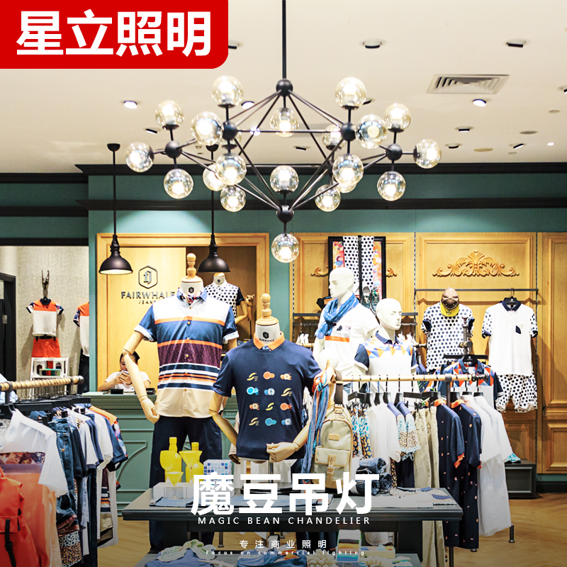 Industry Beanstalk bar Iron art Retro loft couture Lighting a chandelier Simplicity originality personality atmosphere shopin the Decoration main material , Lamps , Chandelier category - from Buy2taobao.com to provide professional Taobao agent buy service