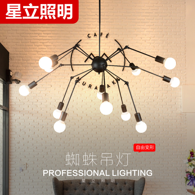 Northern Europe Spider Light couture LOFT originality personality Retro Industrial wind coffee American Modern Simplicity barin the Decoration main material , Lamps , Chandelier category - from Buy2taobao.com to provide professional Taobao agent buy service