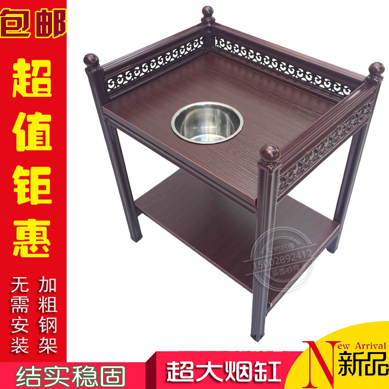 麻将机茶几茶桌茶水台棋牌室茶几茶水架带烟灰缸小茶几麻将机边几在类目 运动/瑜伽/健身/球迷用品, 麻将/棋牌/益智类, 麻将, 自动麻将机中 - 来自Buy2taobao.com提供专业的淘宝代购服务