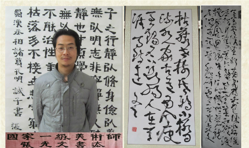 定制书法 草书 宋词 狂草书法字 书法作品 手写真迹 行书 草书|ruв категории антиквариат/邮币/каллиграфия и живопись/коллекции, каллиграфия/живопись, китайской каллиграфии - от Buy2taobao.com для оказания профессиональной услуги покупки агента Taobao