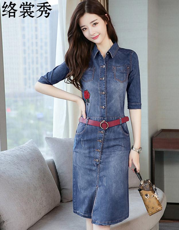 Luoshang show 2019 spring clothes new pattern Women's wear Mid length version Three Quarter Sleeve Split ends APPLIQUE Package hip Step cowboy Dressin the Sports/Yoga/Fitness/Fans supplies , Dance/Aerobics/Gymnastics , Square Dance , Square Dance Dress category - from Buy2taobao.com to provide professional Taobao agent buy service