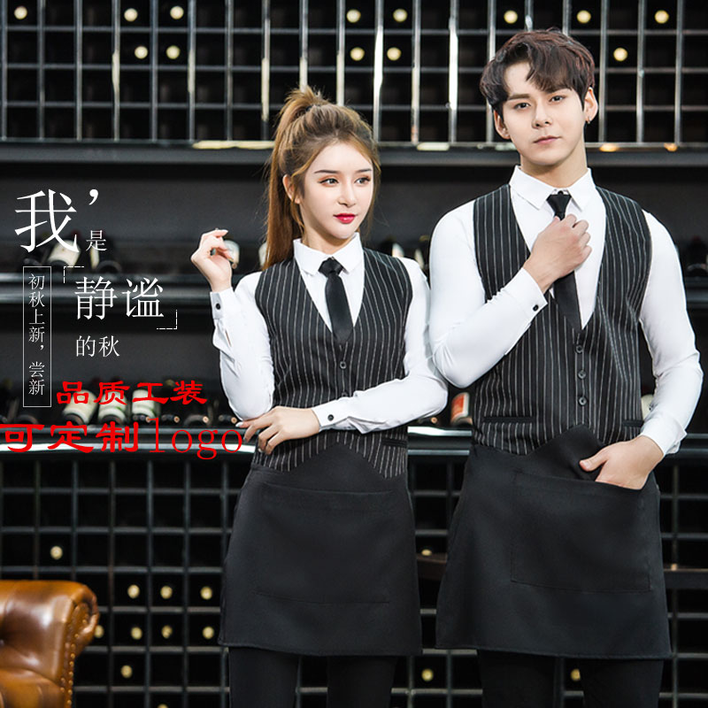 18秋季新款套装酒吧服务员工衣时尚衬衫马甲围裙发廊助理工作服|ruв категории Мужская одежда, костюм, оснастки форму - от Buy2taobao.com для оказания профессиональной услуги покупки агента Taobao