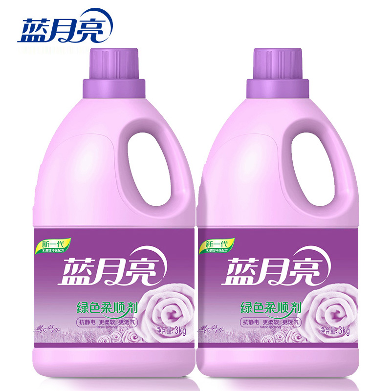 藍月亮綠色柔順劑3kg*2瓶裝衣物護理衣服柔軟防靜電薰衣草香正品在類目 洗護清潔劑/衛生巾/紙/香薰, 衣物清潔劑/護理劑, 衣物柔順劑中 - 來自Buy2taobao.com提供專業的淘寶代購服務