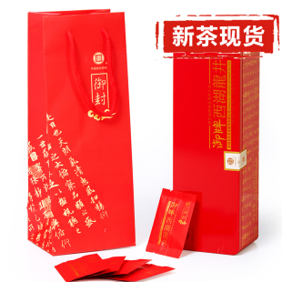  御牌西湖龙井茶 新茶春茶 明前特级龙井 茶叶礼盒 封80g包邮