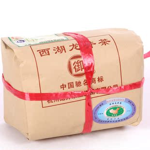  御牌西湖龙井茶 牛皮纸包龙井新茶春茶 明前特级绿茶250g简装