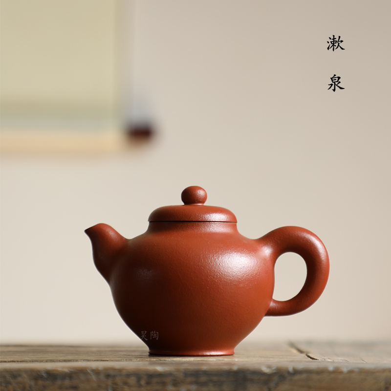 【昊陶】宜兴原矿小红泥朱泥 漱泉光素壶光器 传统手工紫砂壶|msdalam kategori pinggan mangkuk, set teh, teko - dari Buy2taobao.com untuk memberikan perkhidmatan ejen Taobao profesional membeli