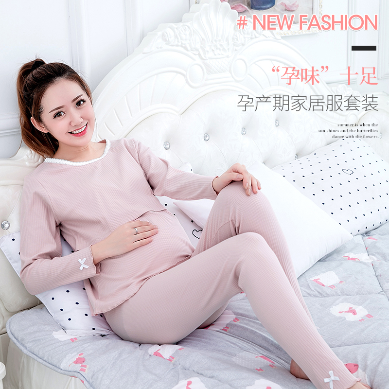 孕妇秋衣秋裤内衣套装纯棉哺乳衣睡衣月子服春秋产妇喂奶家居服在类目 孕妇装/孕产妇用品/营养, 家居服/哺乳装/秋衣裤, 秋衣裤套装中 - 来自Buy2taobao.com提供专业的淘宝代购服务