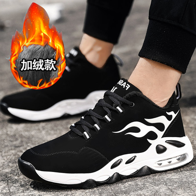 7儿童6童鞋8男童9棉鞋10加绒鞋子运动男孩12中大童小学生冬季15岁