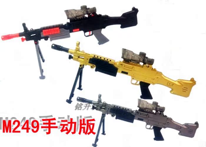 新款扬楷M249水弹枪软弹枪穿越火线儿童玩具枪带声光水弹礼物生日在类目 玩具/童车/益智/积木/模型, 儿童玩具枪, 软弹枪中 - 来自Buy2taobao.com提供专业的淘宝代购服务