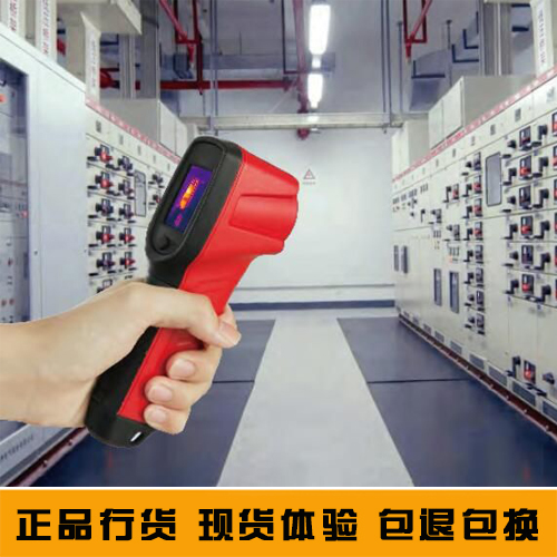 大立C120/C100测温热像仪,100X100经济型优利德UTi80热像仪在类目 五金/工具, 仪器仪表, 测温仪中 - 来自Buy2taobao.com提供专业的淘宝代购服务