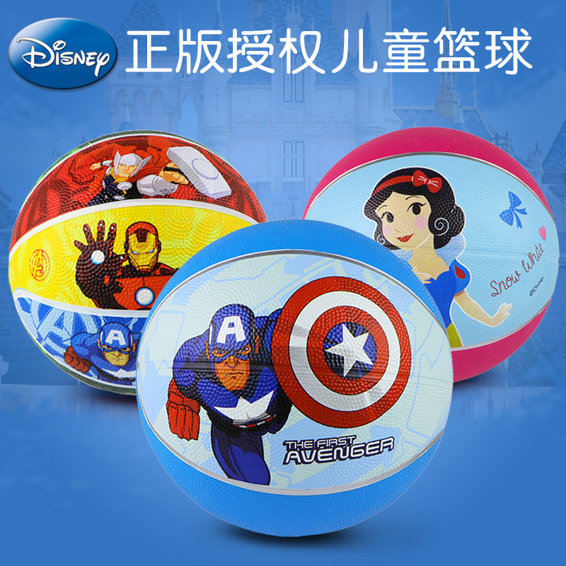 children Basketball Pat the ball kindergarten No. 3, No. 5 Child Dedicated baby Rubber ballin the Toy/Childs/Puzzle/Building block/Model , Outdoor sports/Leisure/Traditional toys , Ball Toys/Ball games category - from Buy2taobao.com to provide professional Taobao agent buy service