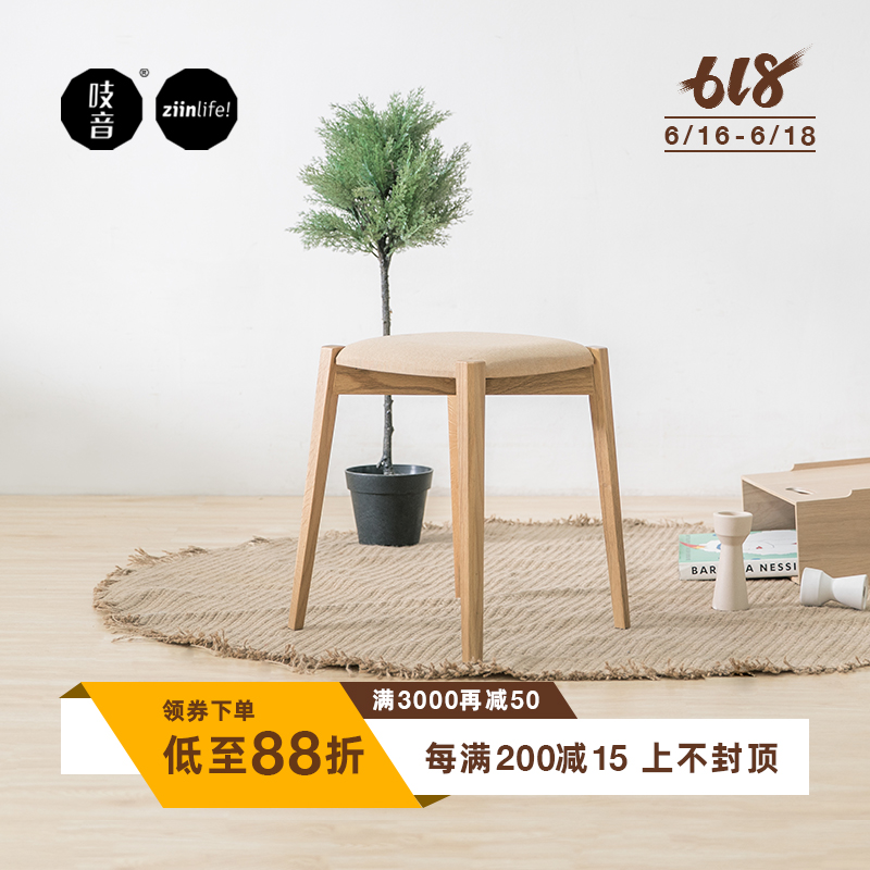 吱音原創小芭蕾梳妝凳 實木軟包凳子現代簡約臥室化妝凳家具在類目 住宅傢俱, 坐具類, 凳類, 梳妝凳中 - 來自Buy2taobao.com提供專業的淘寶代購服務