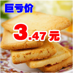  白鹤 铁板鸡蛋煎饼比面包干 好吃N倍亏本价 整箱江浙沪72.5元
