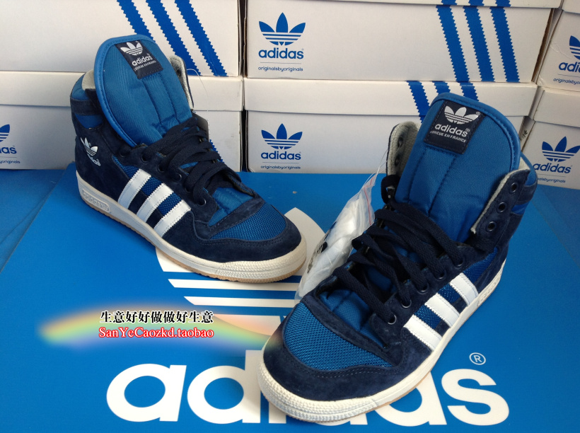 adidas decade og