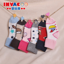 纯棉婴儿袜子 男女0-1岁宝宝加厚童袜可爱防滑软底松口春夏款