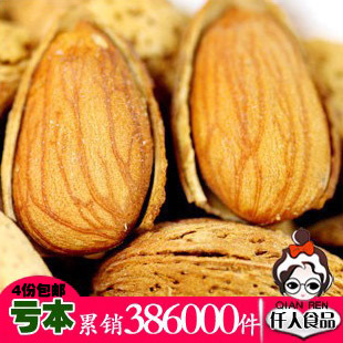  4份包邮 新疆特产 美国大杏仁手剥壳杏仁 超薄皮NP级奶油巴旦木