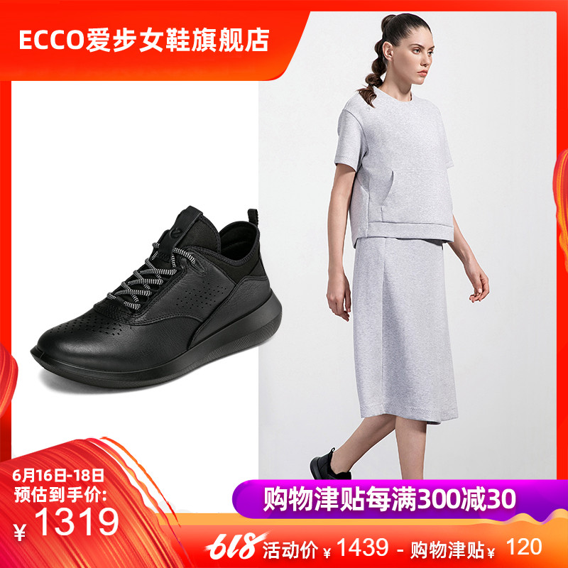 ECCO爱步黑色运动休闲鞋女春 牛皮系带平底鞋女鞋 赛速系列450503|msdalam kategori Kasut wanita, kasut rendah - dari Buy2taobao.com untuk memberikan perkhidmatan ejen Taobao profesional membeli