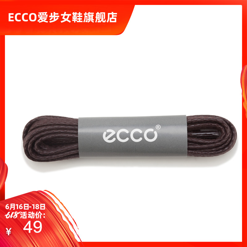 ECCO爱步 纯色全棉鞋带 休闲鞋鞋带 9044008|ruв категории Аксессуары, сумки и обувь/аксессуары для ремня, обувь, аксессуары, шнурок - от Buy2taobao.com для оказания профессиональной услуги покупки агента Taobao