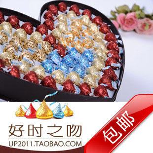  进口好时之吻牛奶巧克力/HERSHEY'S/KISSES DIY礼物果仁礼盒包邮