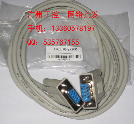 威纶触摸屏TK6070ih与西门子S7-200通讯线,T
