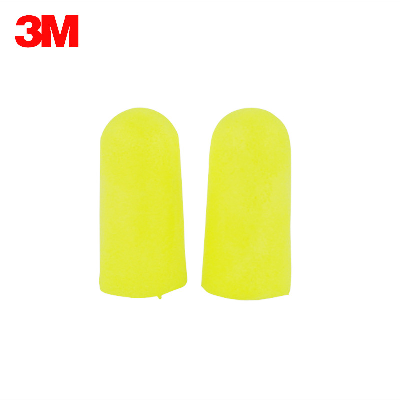 3M 312-1250EARSoft 高降噪子弹型 听力防护男女降噪睡眠学习耳塞在类目 居家日用, 防护用品, 隔音耳塞中 - 来自Buy2taobao.com提供专业的淘宝代购服务