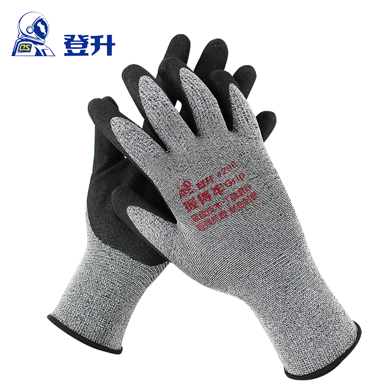 登升握得牢#298丁腈磨砂手套 耐磨防滑耐油透气工地工作手套在类目 居家日用, 防护用品, 防护手套中 - 来自Buy2taobao.com提供专业的淘宝代购服务