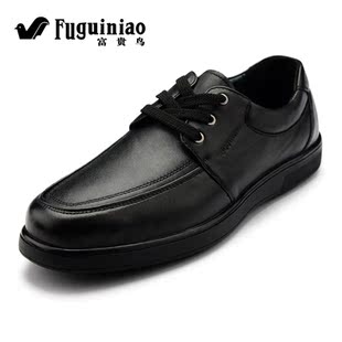  富贵鸟正品男鞋新品商务正装皮鞋头层牛皮时尚男鞋S338510
