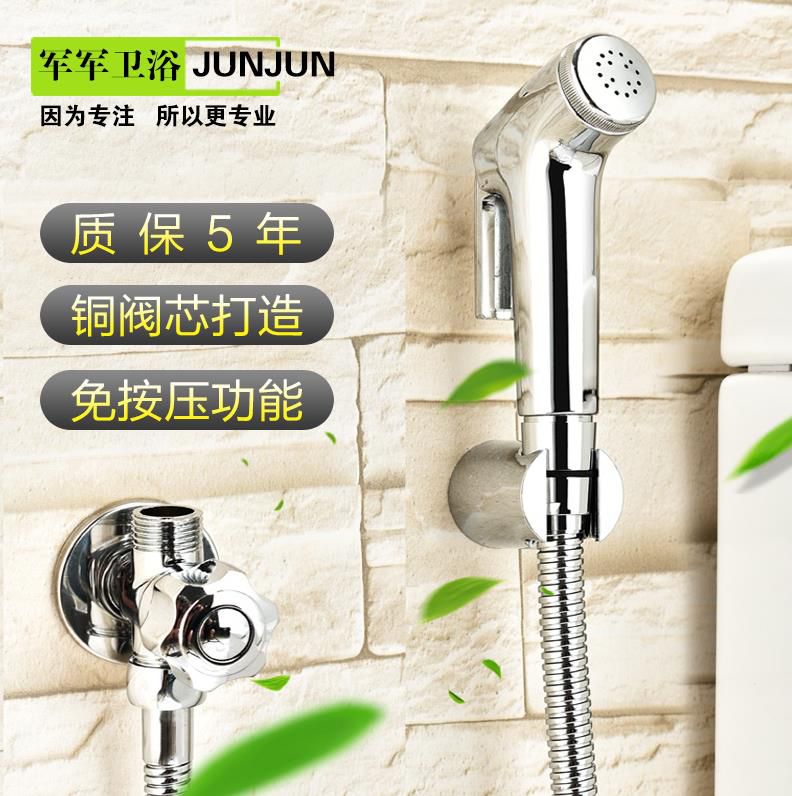 妇洗器喷头马桶喷水冲洗器妇洗器软管冲洗器女清洁卫生间清洗龙头在类目 家装主材, 卫浴用品, 净身妇洗器中 - 来自Buy2taobao.com提供专业的淘宝代购服务