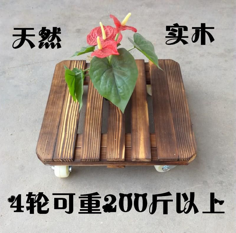 花盆移动托盘万向轮 加厚底盘底托耐用盆托可移动客厅简约盆底|ruв категории доставка цветов/цветок моделирования/растения садоводства, садовых принадлежностей, сосуд/передвижной лоток - от Buy2taobao.com для оказания профессиональной услуги покупки агента Taobao