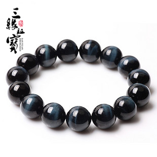  三缘证宝 顶级天然蓝虎眼石手链鹰眼石蓝猫眼石男女 水晶饰品